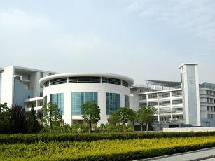 Hefei teachers college.