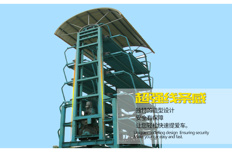 垂直循環類詳情頁_11