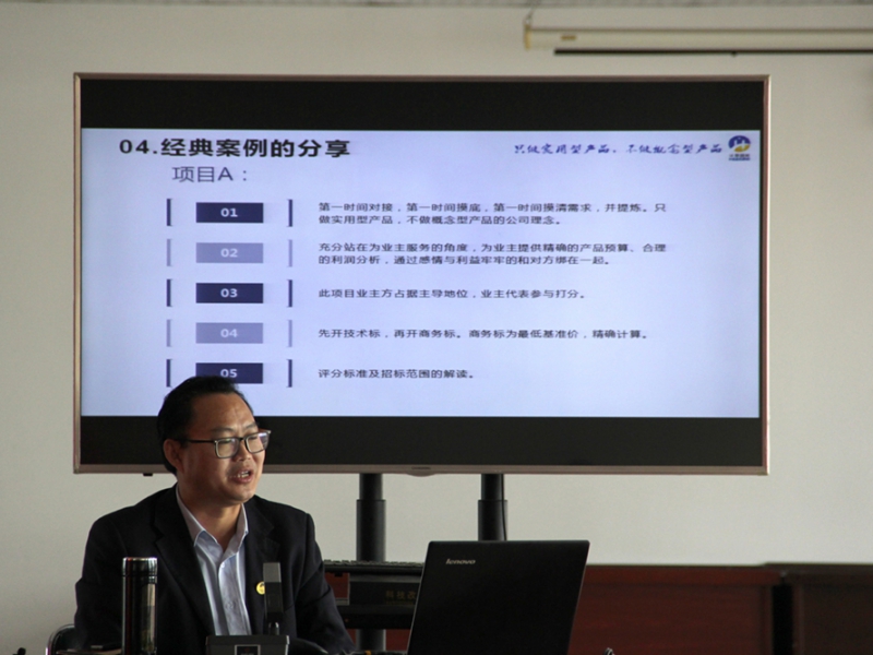 微信圖片_20201102153415