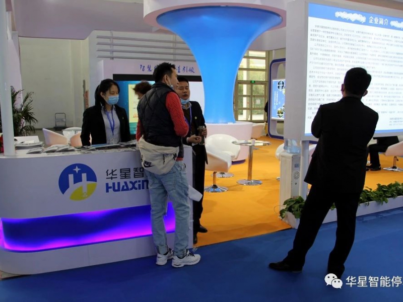 微信圖片_20201109100227