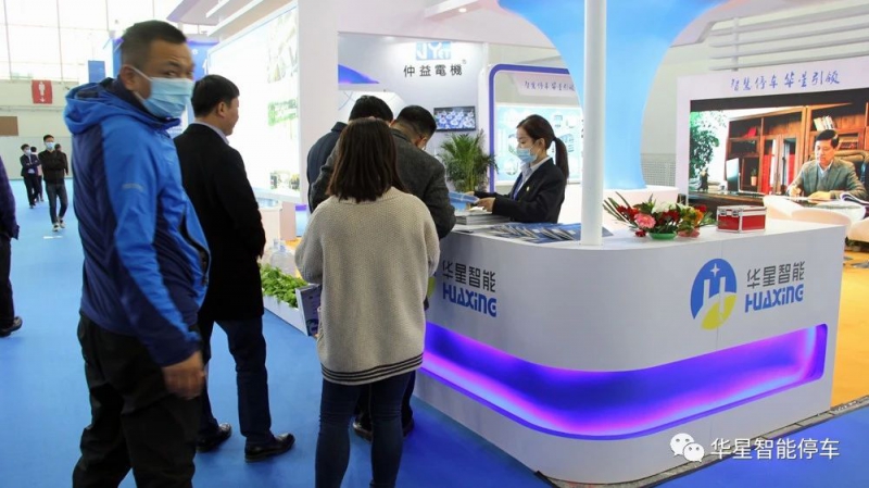 微信圖片_20201109100242