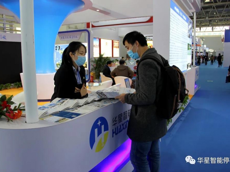 微信圖片_20201109100301