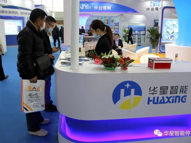 微信圖片_20201109100313