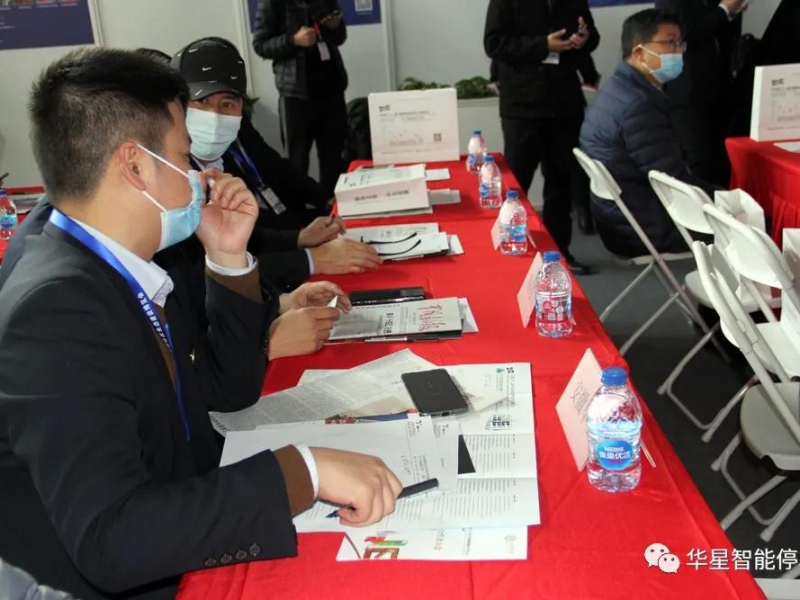 微信圖片_20201109100318