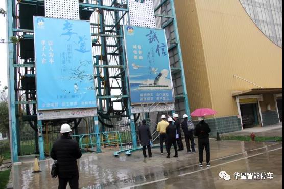 微信圖片_20210318085733 微信圖片_20210318085733