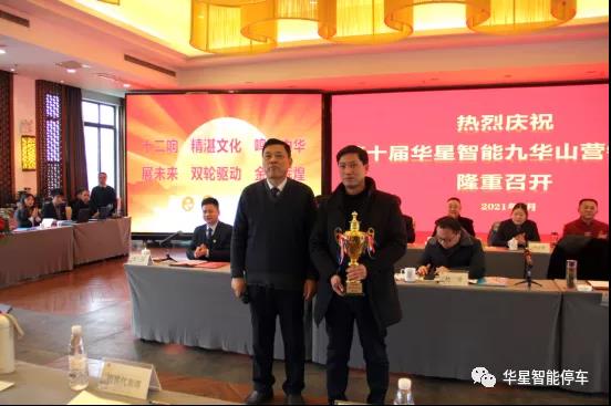 微信圖片_20210318085837 微信圖片_20210318085837