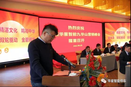 微信圖片_20210318085851 微信圖片_20210318085851